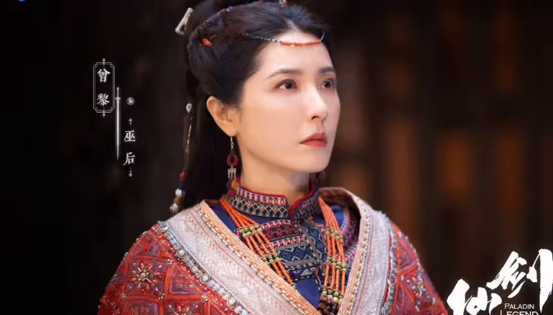 新《仙劍一》告訴我們:當配角足夠驚艷時,主角可以去打醬油了