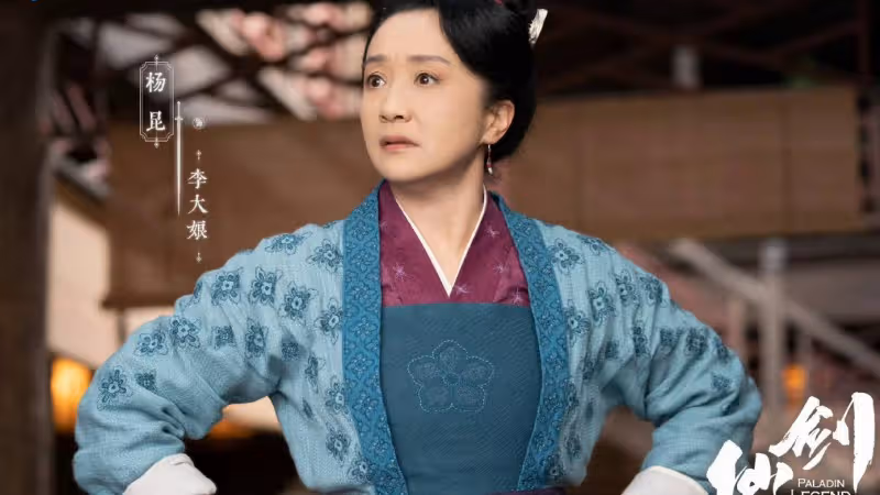 新《仙劍一》告訴我們:當配角足夠驚艷時,主角可以去打醬油了