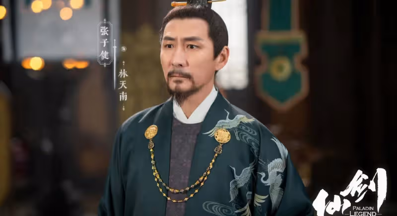 新《仙劍一》告訴我們:當配角足夠驚艷時,主角可以去打醬油了