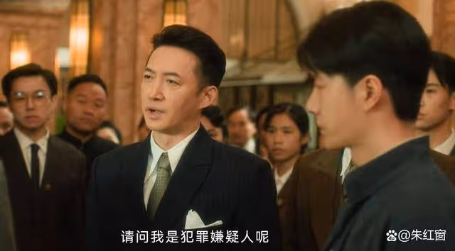 《追風者》魏若來結局揭曉,沈圖南釜底抽薪的做法成最終反轉