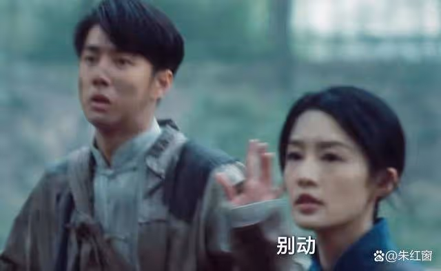 《追風者》魏若來結局揭曉,沈圖南釜底抽薪的做法成最終反轉