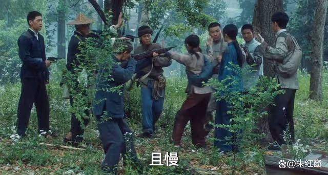 《追風者》魏若來結局揭曉,沈圖南釜底抽薪的做法成最終反轉