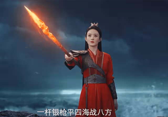 《與鳳行》十大強者,沈璃父親第五,行止僅排第三?第一遠超行止