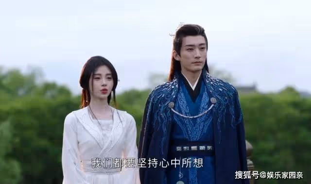 《花間令》:結局5對戀人,潘樾最幸運,阿江結局意難平!