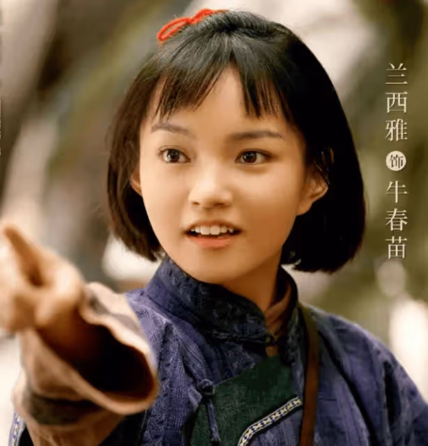 高露機場偶遇蘭西雅,脫口就喊了一聲牛春苗,蘭西雅的反應笑翻全場
