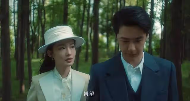 高露機場偶遇蘭西雅,脫口就喊了一聲牛春苗,蘭西雅的反應笑翻全場