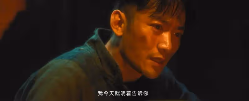 《追風者》:看懂阿文死前的三場拷問,才懂沈圖南入獄的真相多慘烈