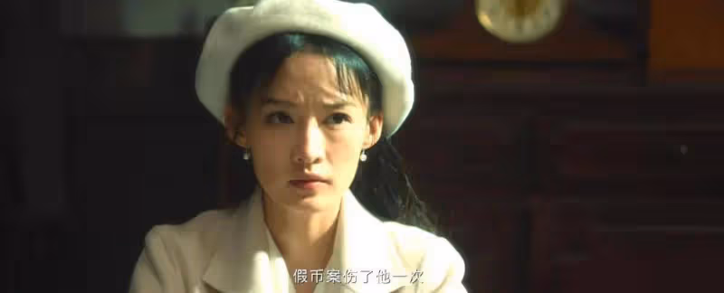 《追風者》:看懂阿文死前的三場拷問,才懂沈圖南入獄的真相多慘烈