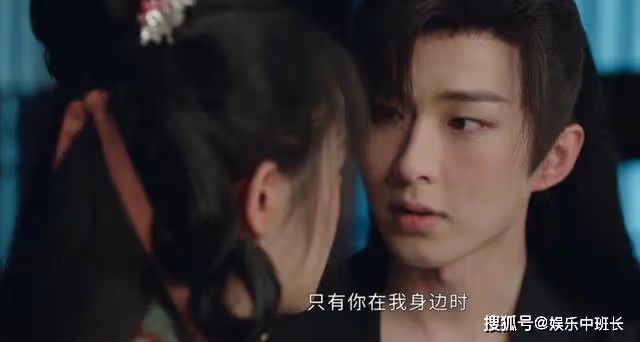 《花間令》結局看似圓滿,實則留下2個遺憾,阿江的結局令人淚目!