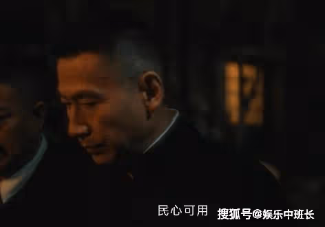 《追風者》周姨結局是什麼？《追風者》虞老背後的大姐是誰？