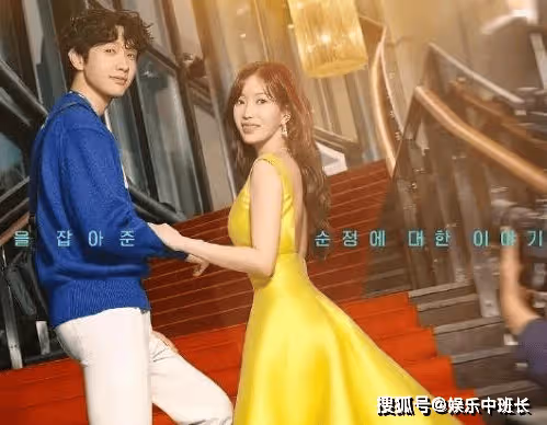 韓劇《美女與純情男》播出時間是什麼時候？《美女與純情男》男主是誰演的？