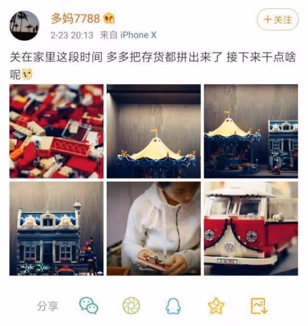 黃多多在家日常成一股清流，樂高存貨被拼完無事可干，網友：拆了重拼吧