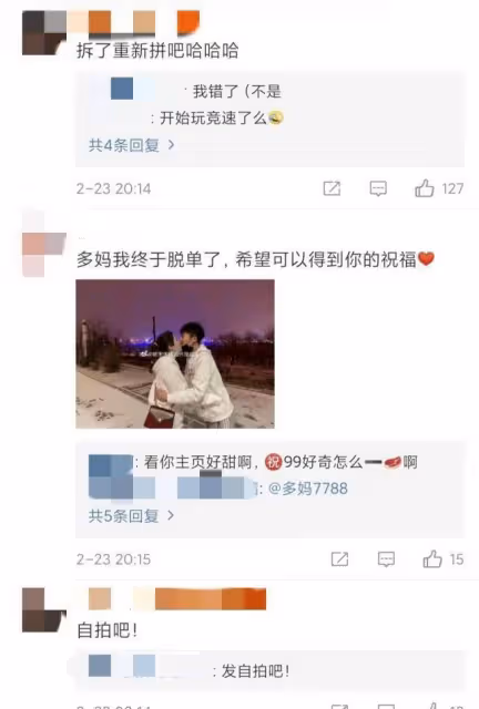 黃多多在家日常成一股清流，樂高存貨被拼完無事可干，網友：拆了重拼吧