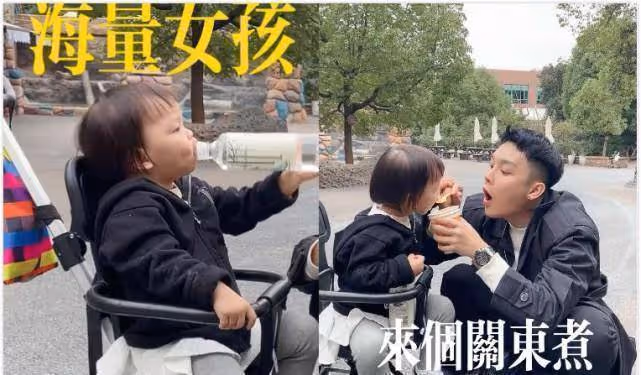 韓安冉秘密住院,小豬妹被爸爸寵成「小公主」,父女出遊合影超親密