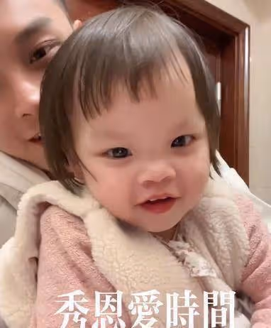 韓安冉秘密住院,小豬妹被爸爸寵成「小公主」,父女出遊合影超親密
