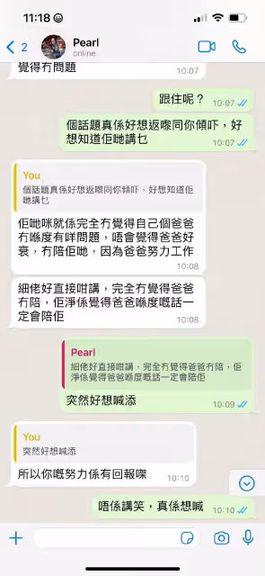 壓力爆棚！知名港星林盛斌深夜酒店痛哭，曾內地開巡演黃腔不斷