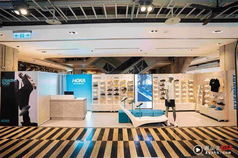 很會跑、很能跑？這家店逛過沒？專業潮流一把抓　還有跑聚在等你