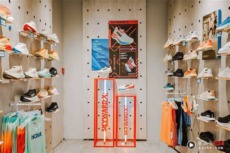 很會跑、很能跑？這家店逛過沒？專業潮流一把抓　還有跑聚在等你
