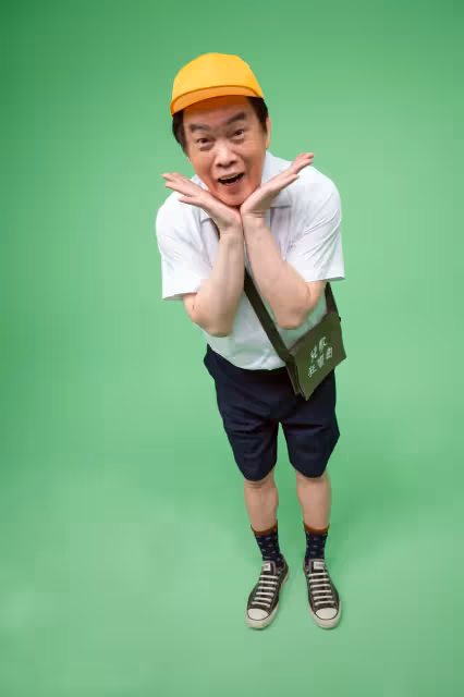 康康月入50萬！錢全部交給辣妻管　領零用錢過生活還砸錢出新輯