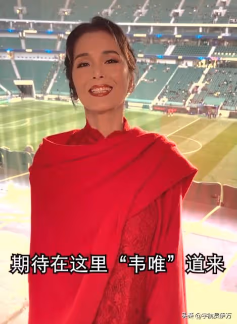 韋唯：移居美國住豪宅，卻慘遭丈夫家暴，如今回國發展成人生贏家