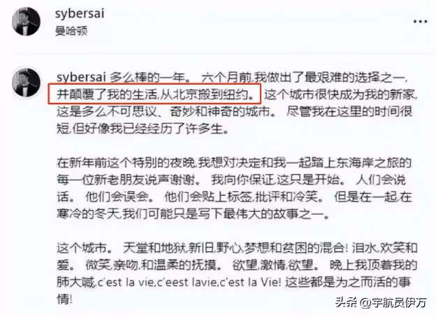 韋唯：移居美國住豪宅，卻慘遭丈夫家暴，如今回國發展成人生贏家