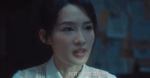 《追風者》沒想到沈近真如此自私，魏若來圓滿了，沈圖南成悲劇