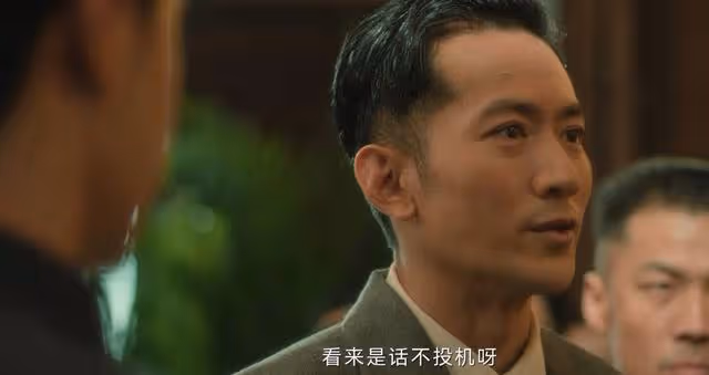 《追風者》沒想到沈近真如此自私，魏若來圓滿了，沈圖南成悲劇