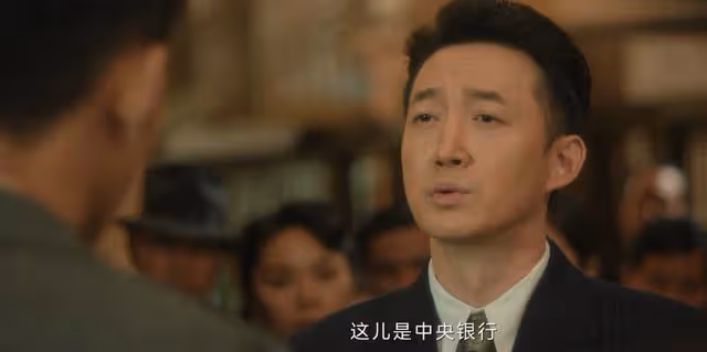 《追風者》沒想到沈近真如此自私，魏若來圓滿了，沈圖南成悲劇