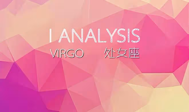 十二星座最聰明第一名，十二星座誰智商最高？
