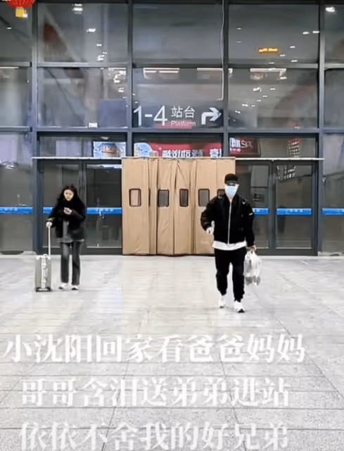小瀋陽回老家探望父母惹爭議!語氣表情神似哥哥,女兒超像奶奶