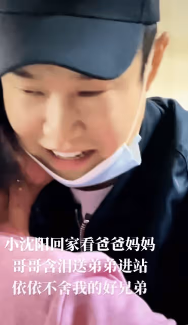 小瀋陽回老家探望父母惹爭議!語氣表情神似哥哥,女兒超像奶奶