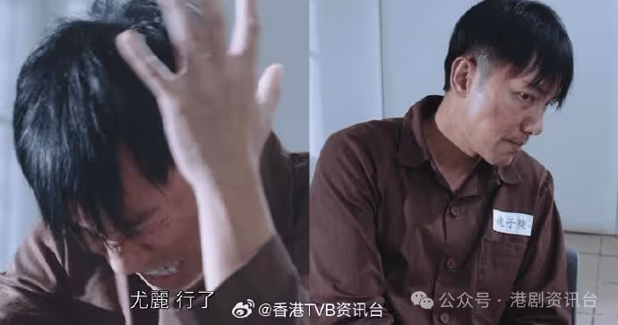 逆天奇案2|張頴康「眼神殺」勁嚇人 麥玲玲親身上陣拍槍戰場口