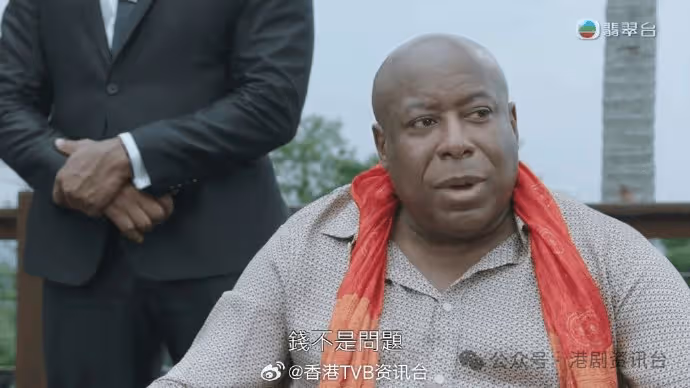 逆天奇案2丨黑人演員Reggie Martin 真身竟是酒店高層