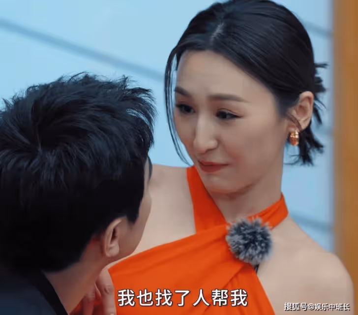 《無限超越班2》審美讓人疑惑,演技好的無鏡頭,演技差的使勁捧