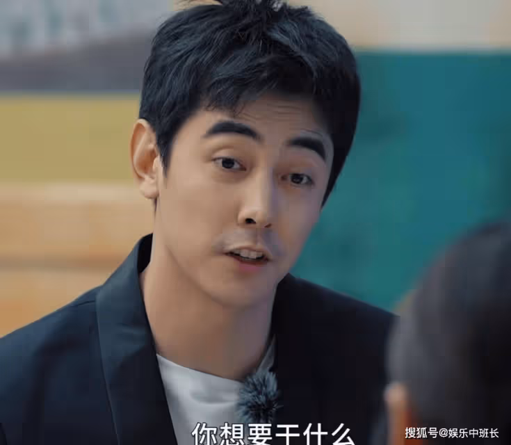 《無限超越班2》審美讓人疑惑,演技好的無鏡頭,演技差的使勁捧