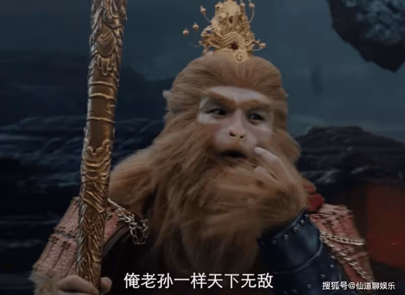 66歲元彪翻拍《西遊記》翻車,差評滿屏飄,克拉拉顏值成最大看點