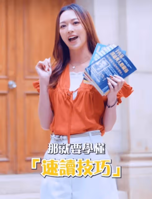 29歲TVB女星重返校園!知名度不小,被教授和同學求合照!
