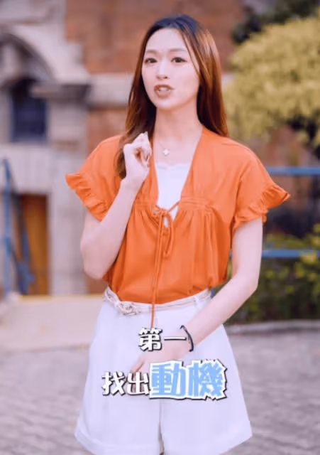 29歲TVB女星重返校園!知名度不小,被教授和同學求合照!
