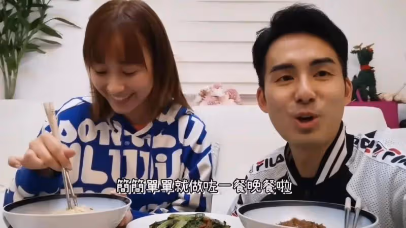 恭喜!TVB前女星本周大婚曝光婚照!男友不介意名氣不如未婚妻!