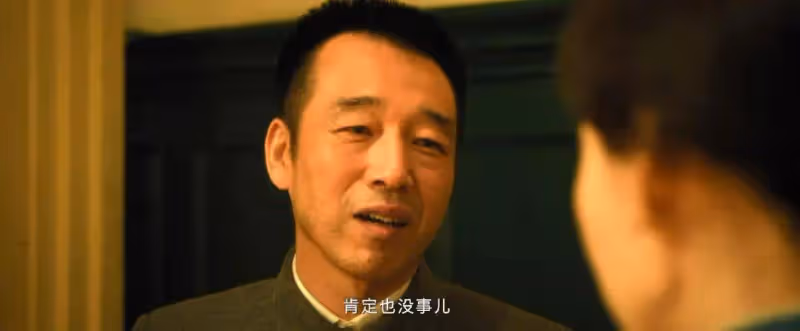 《追風者》：看清沈圖南逼殺近真的難，才懂林樵松叛康爺投靠的真相