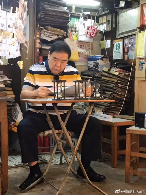 恭喜！知名港星鄭則仕被曝嫁女，女方作風低調沒想過入行發展