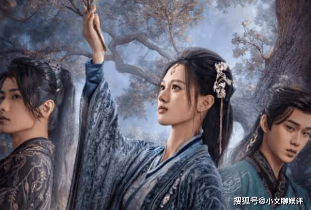 《難尋》網劇改編哪部小說？鳳鳶赫連曦最後在一起了嗎
