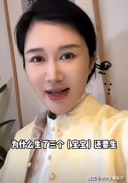 杜星霖曬老公帶娃，72歲張紀中親自給兒子喂飯洗澡，眼神太寵溺