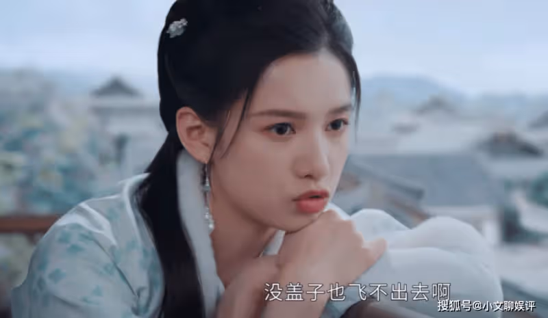 《惜花芷》開播!張婧儀絕美動人,胡一天「馬臉」卻給我當頭一棒