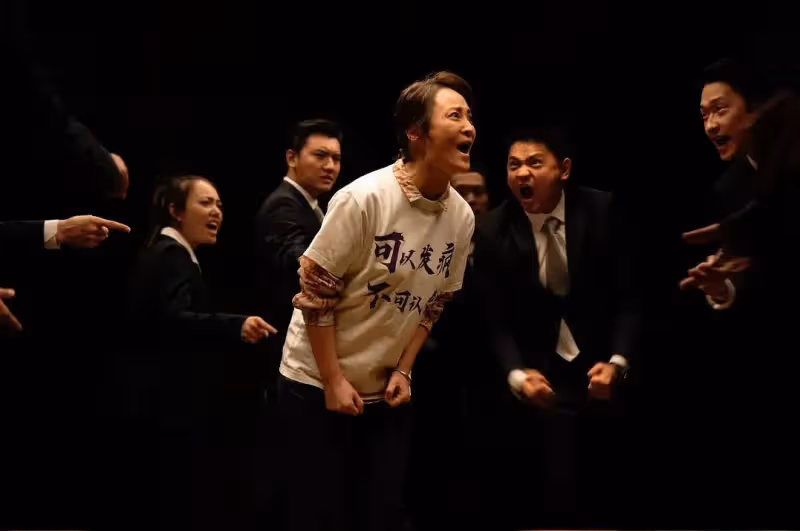 蔣勤勤瘋魔演技炸裂吳磊飆戲精彩!傳銷詐騙太觸目驚心?