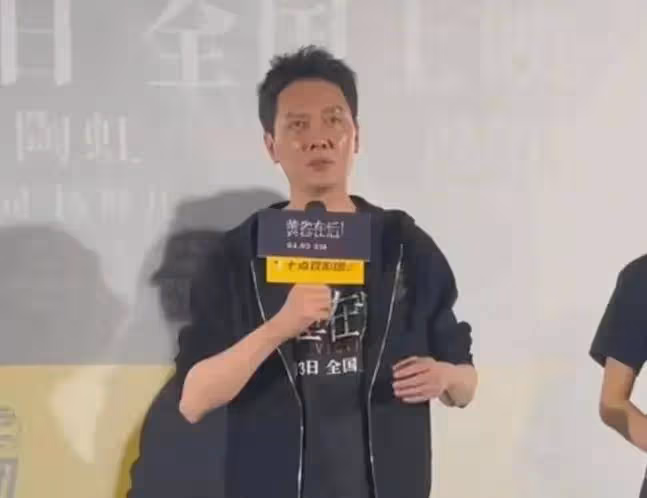 馮紹峰談到兒子眼圈紅了！被質疑炒作畢竟媽媽是趙麗穎