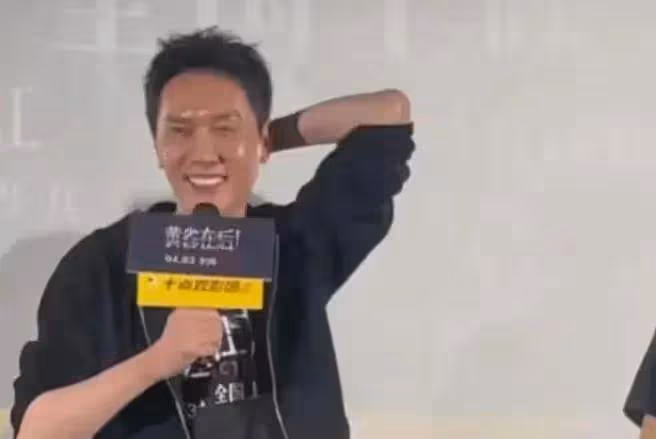 馮紹峰談到兒子眼圈紅了！被質疑炒作畢竟媽媽是趙麗穎