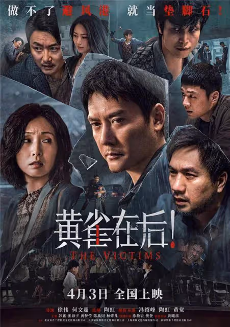 馮紹峰談到兒子眼圈紅了!被質疑炒作畢竟媽媽是趙麗穎