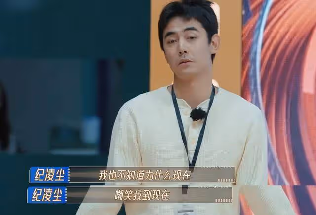 「大碼」高海寧:靠胸和臀上位,卻用演技「降維打擊」內娛!
