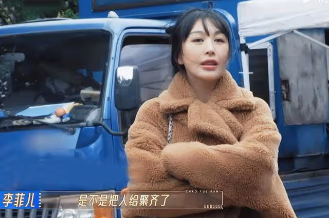「大碼」高海寧:靠胸和臀上位,卻用演技「降維打擊」內娛!